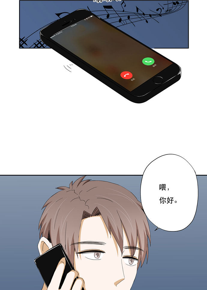 第39话29