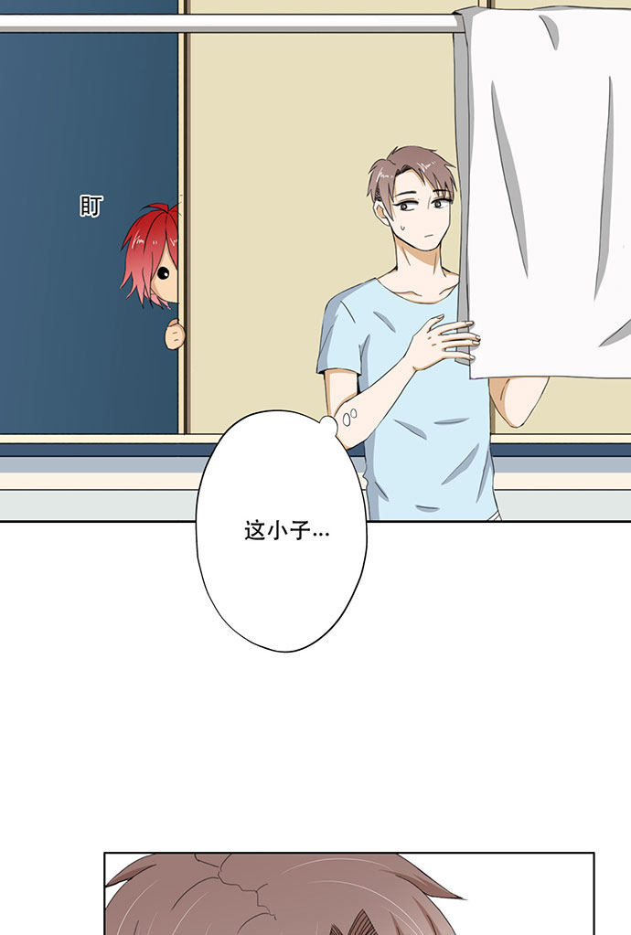 第39话6