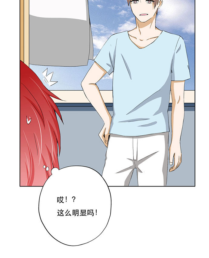 第39话8