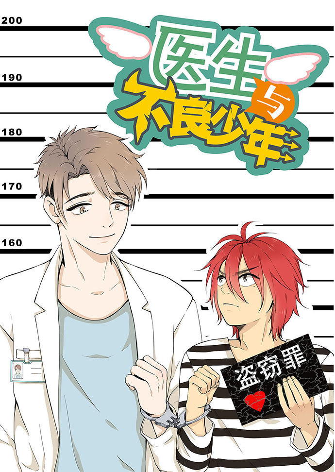 第40话0