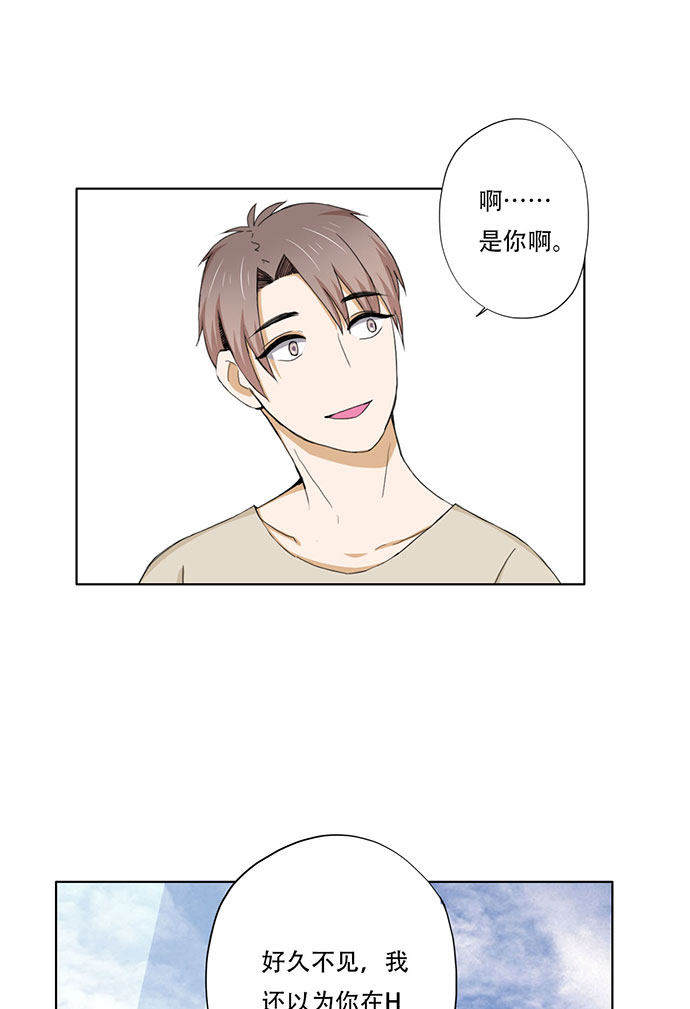 第40话17