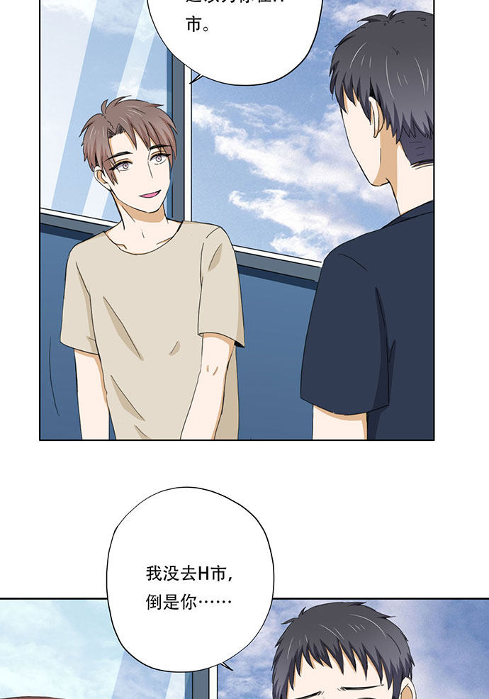 第40话18
