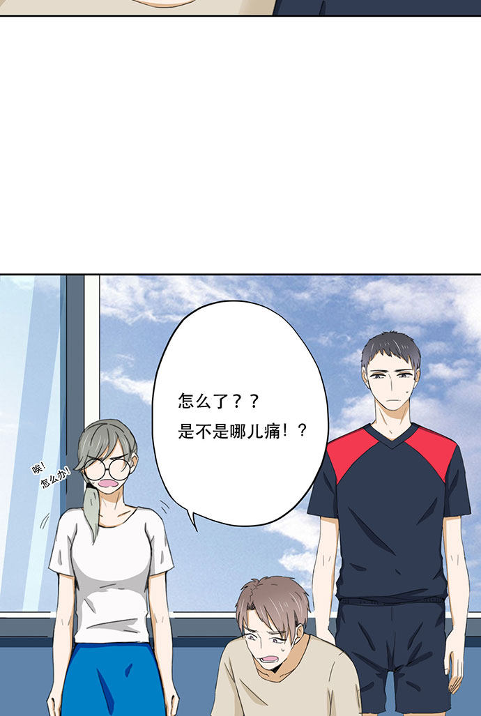 第40话21