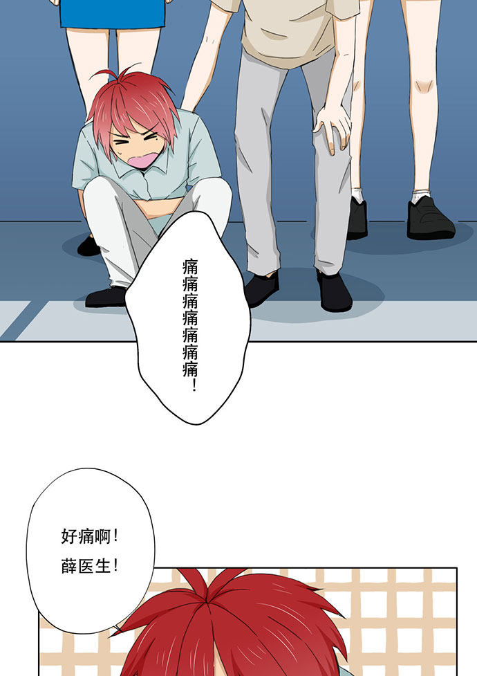 第40话22
