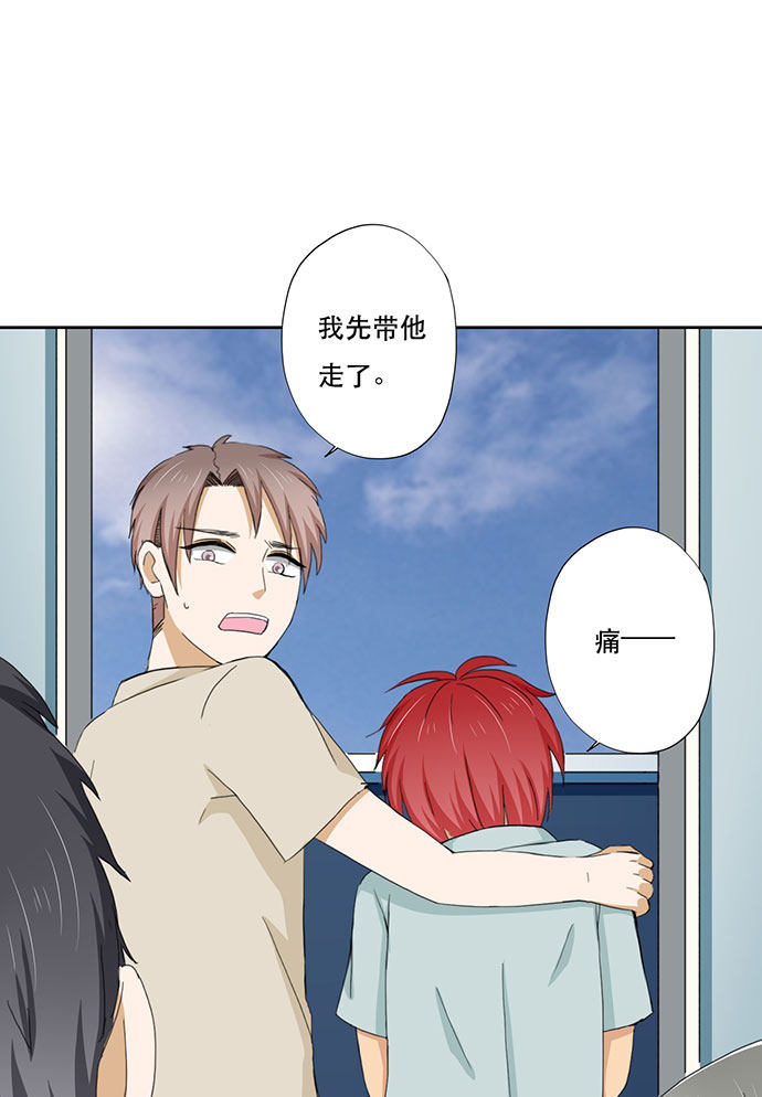 第40话25