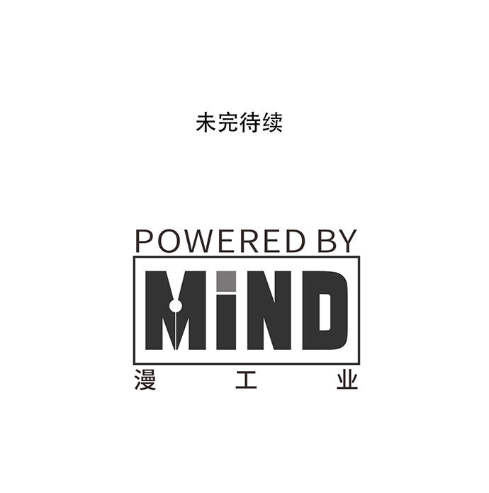 第40话32