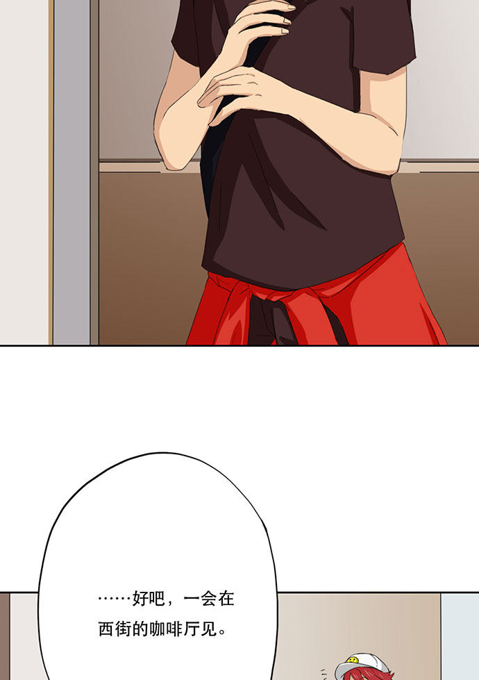 第41话14