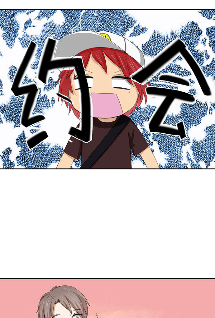 第41话17