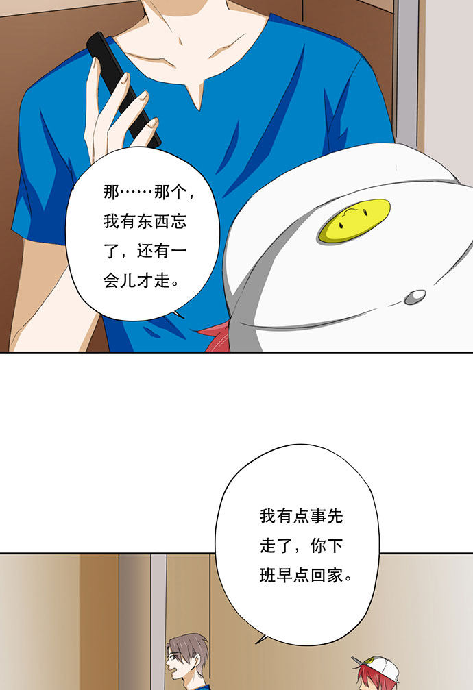 第41话19