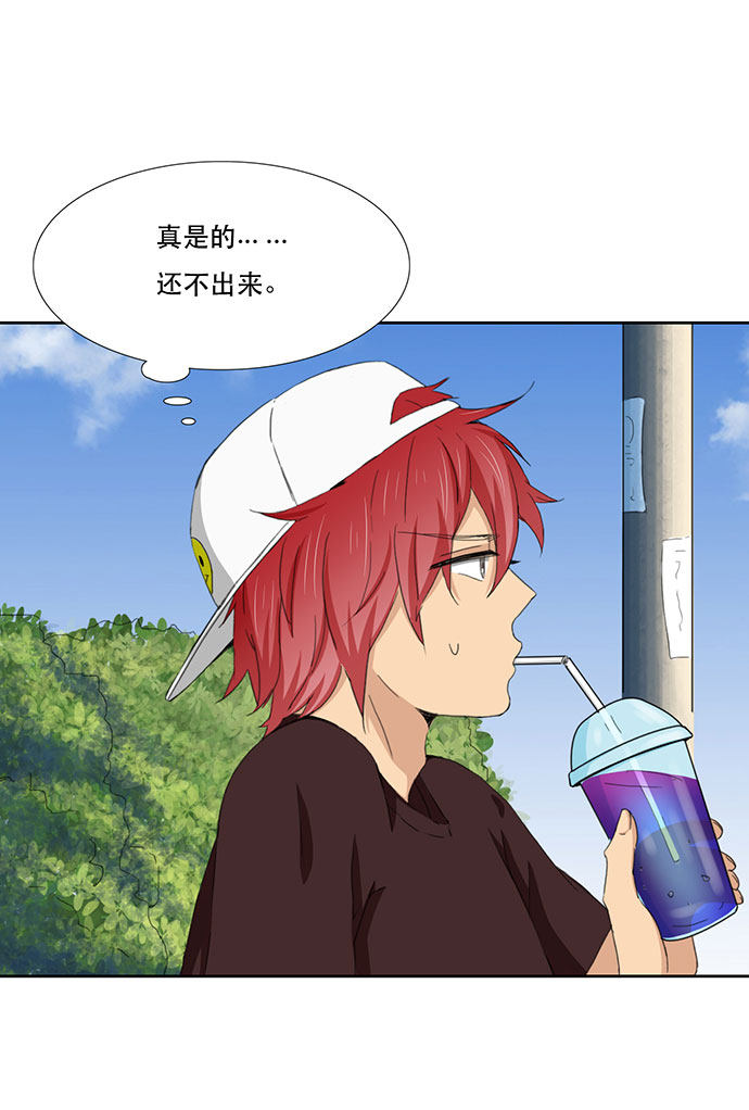 第41话24