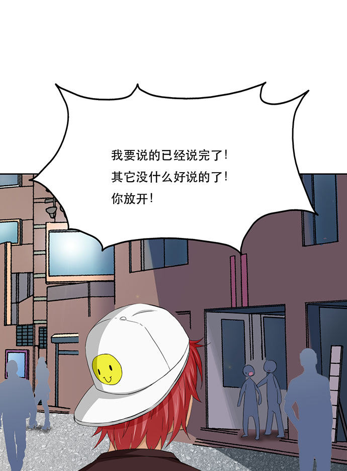 第41话25
