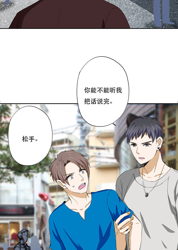 第41话26