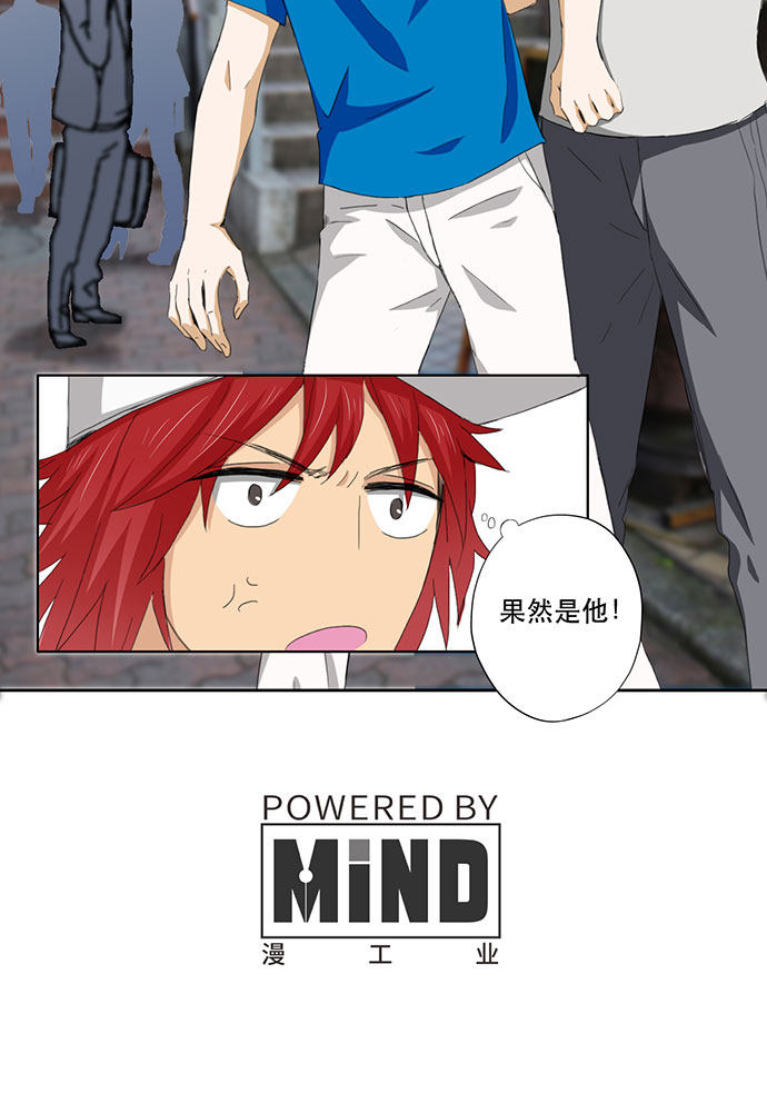 第41话27