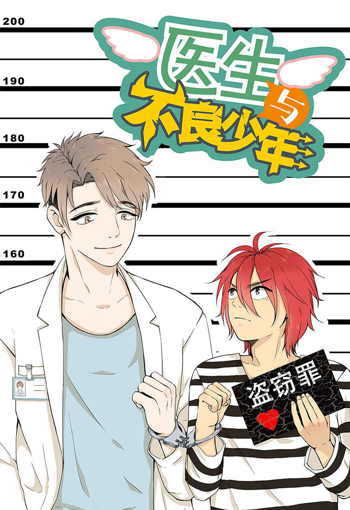 第42话0