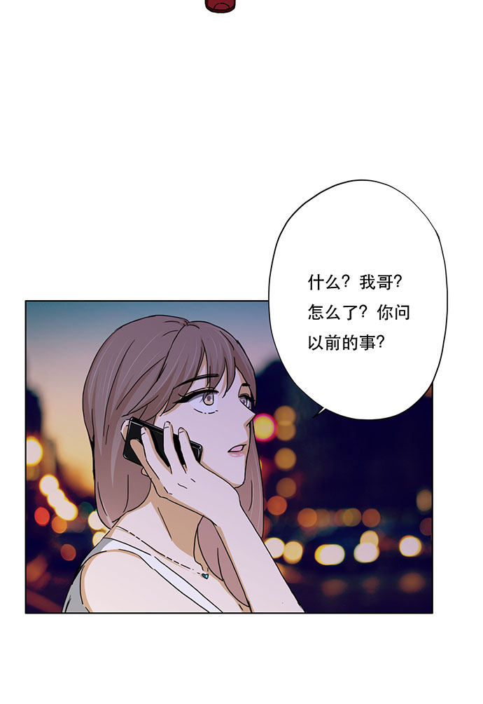 第42话25