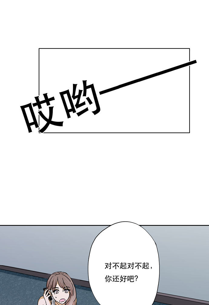 第42话26