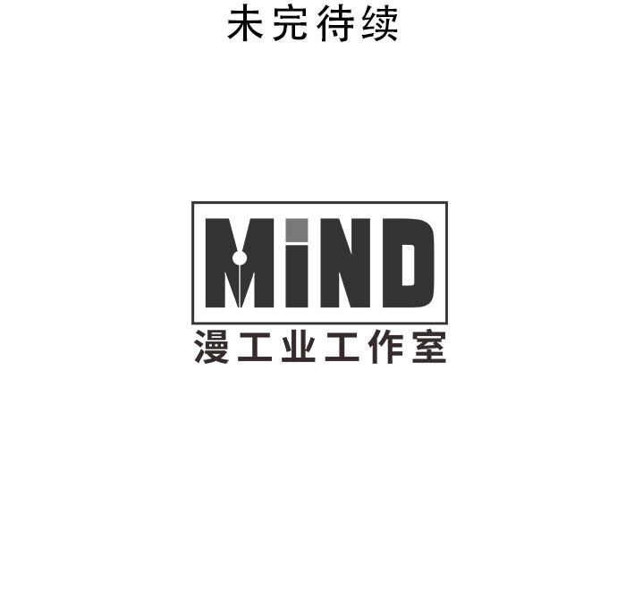 第42话28