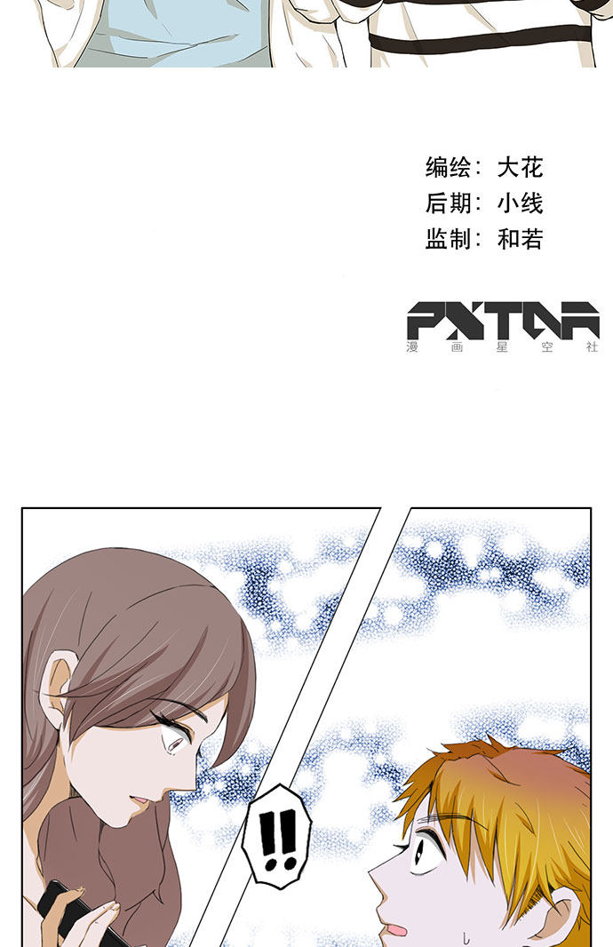 第43话1