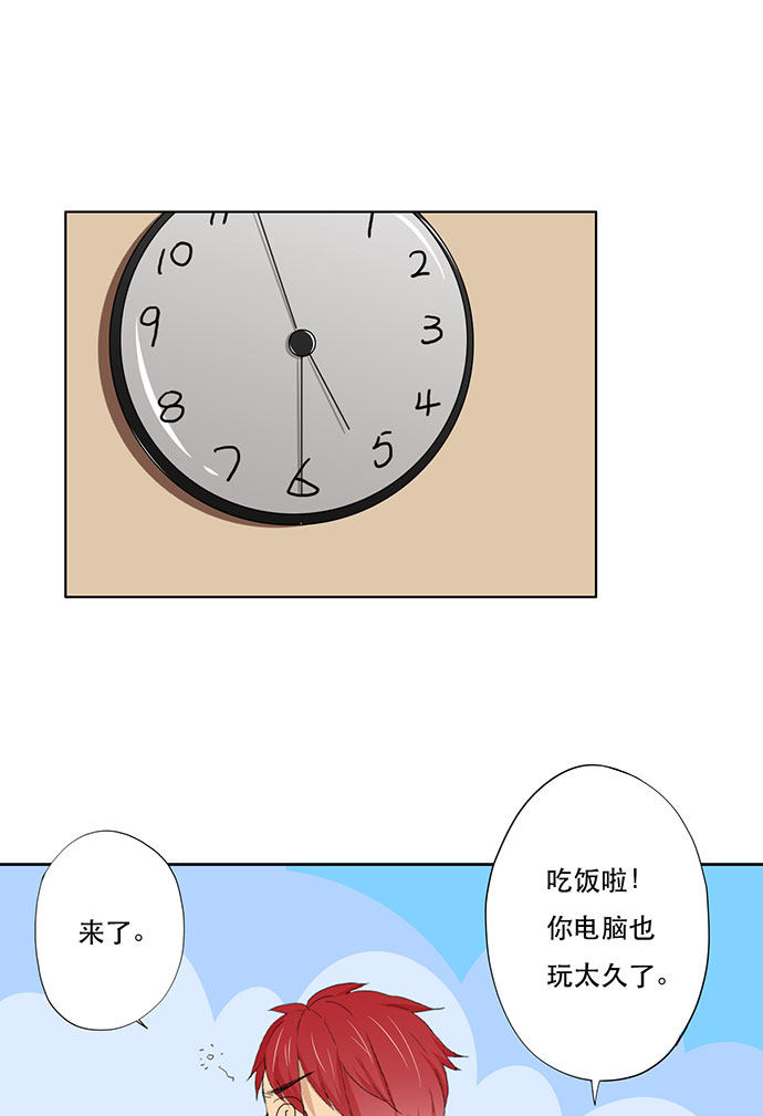 第43话22