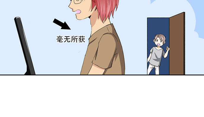 第43话23