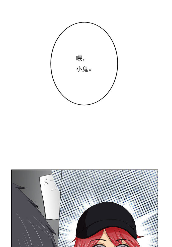 第43话31