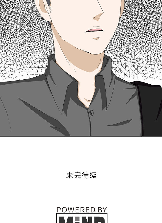 第43话33