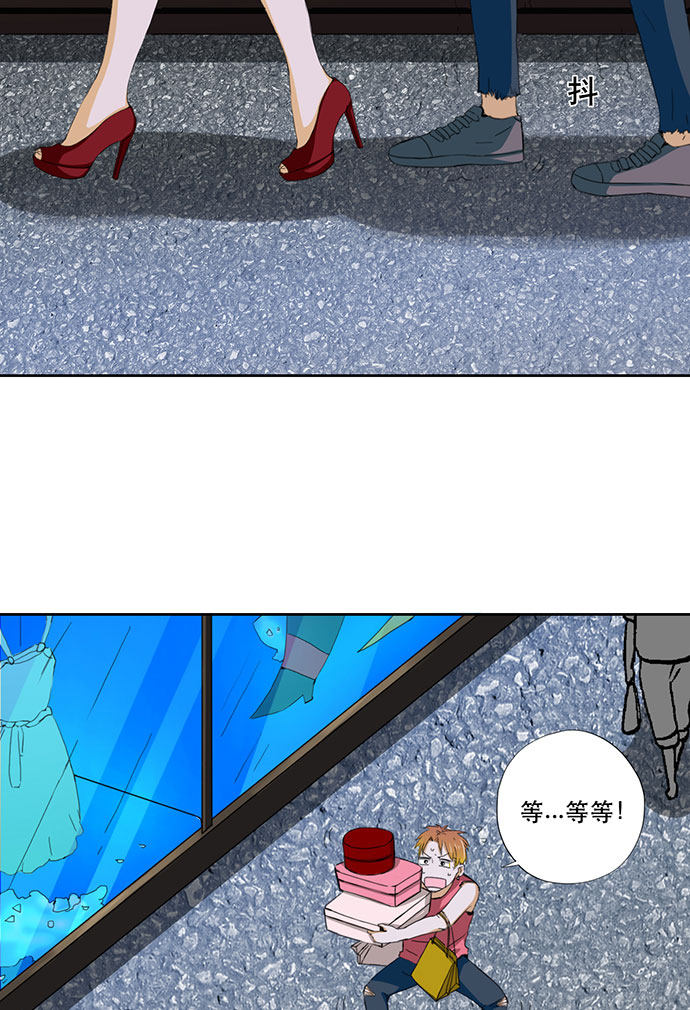 第43话9