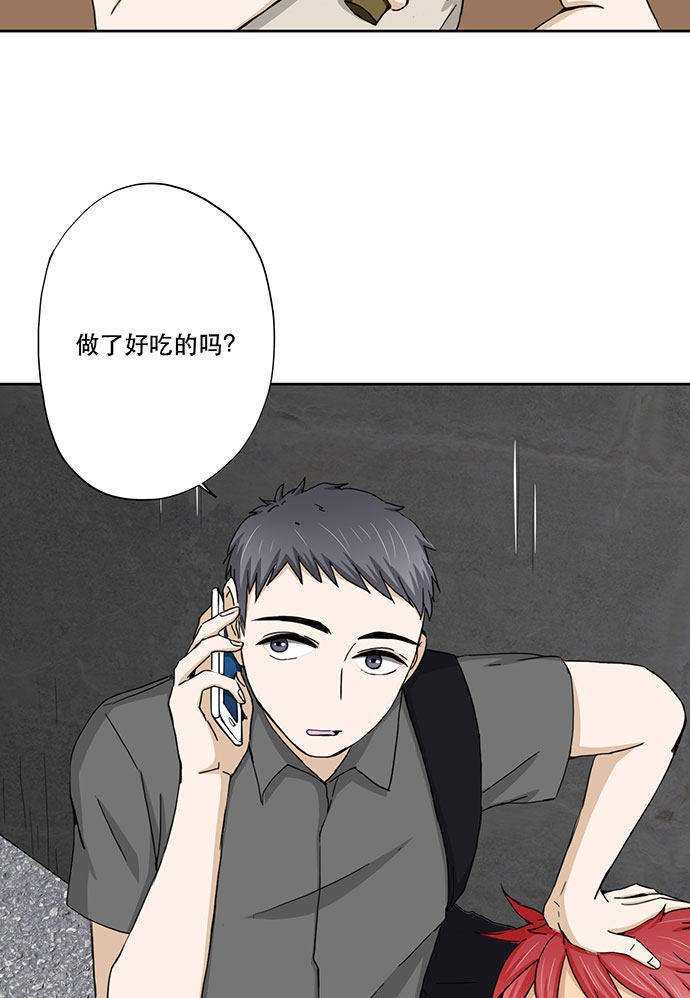 第44话13