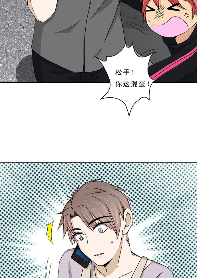 第44话14