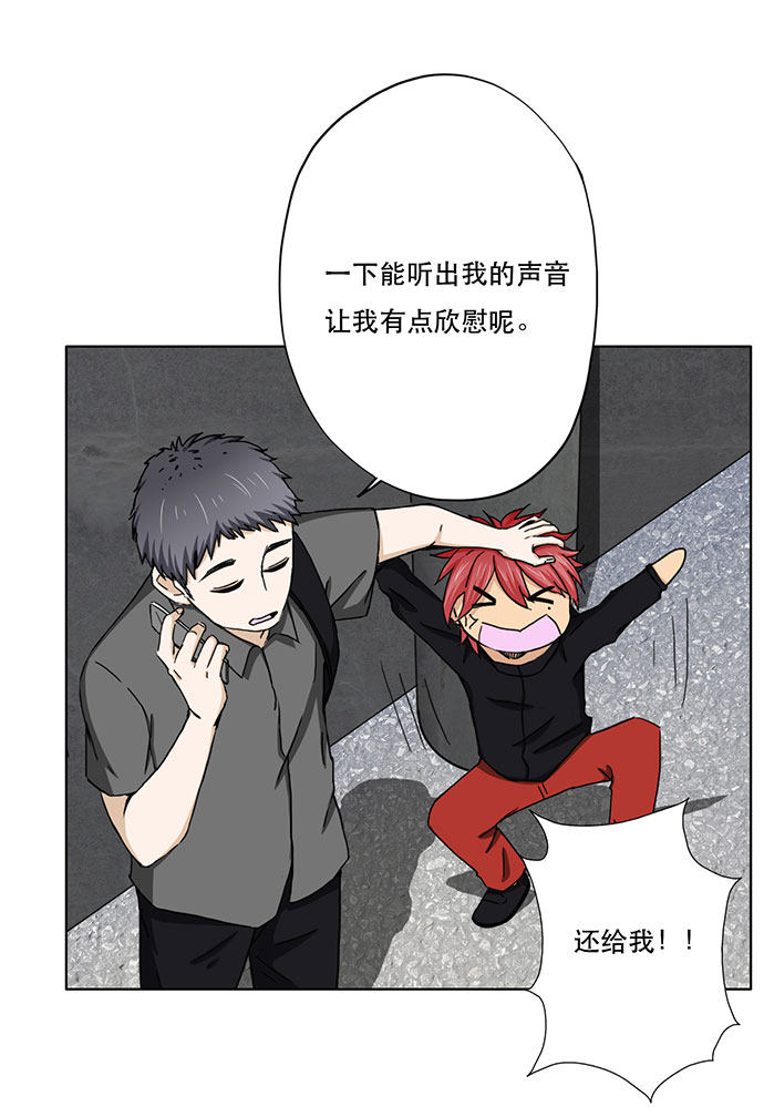 第44话17