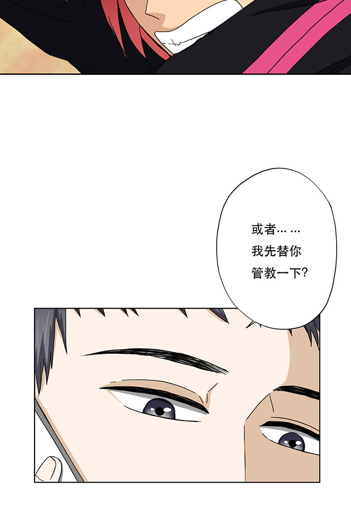 第44话19