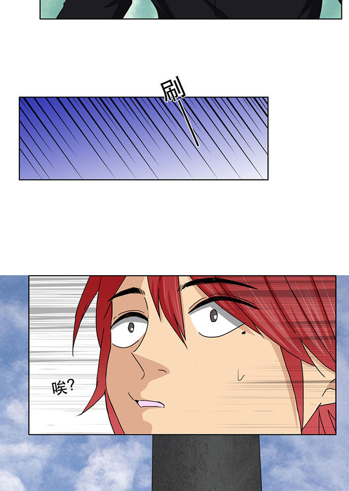 第44话22