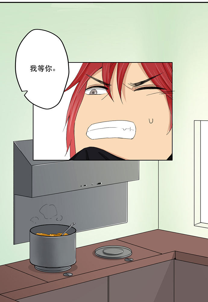 第44话25