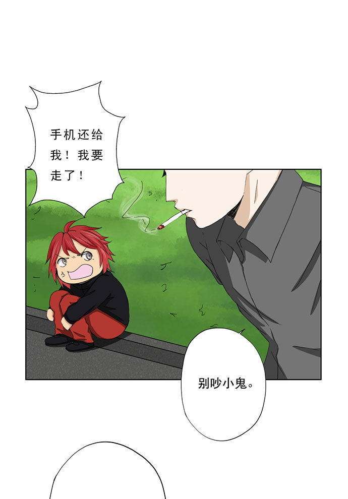 第44话27