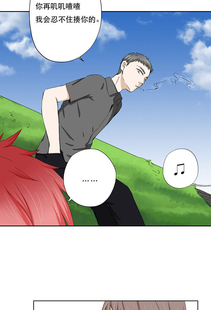 第44话28