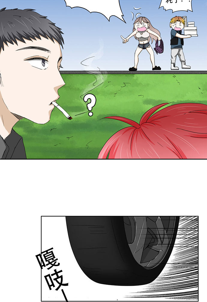 第44话31