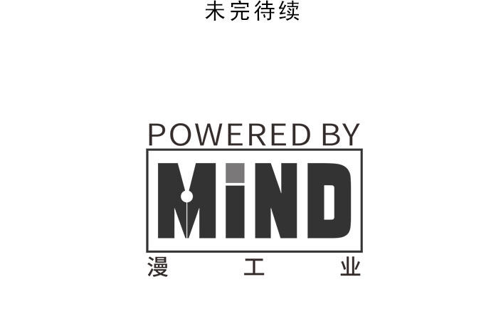 第44话33