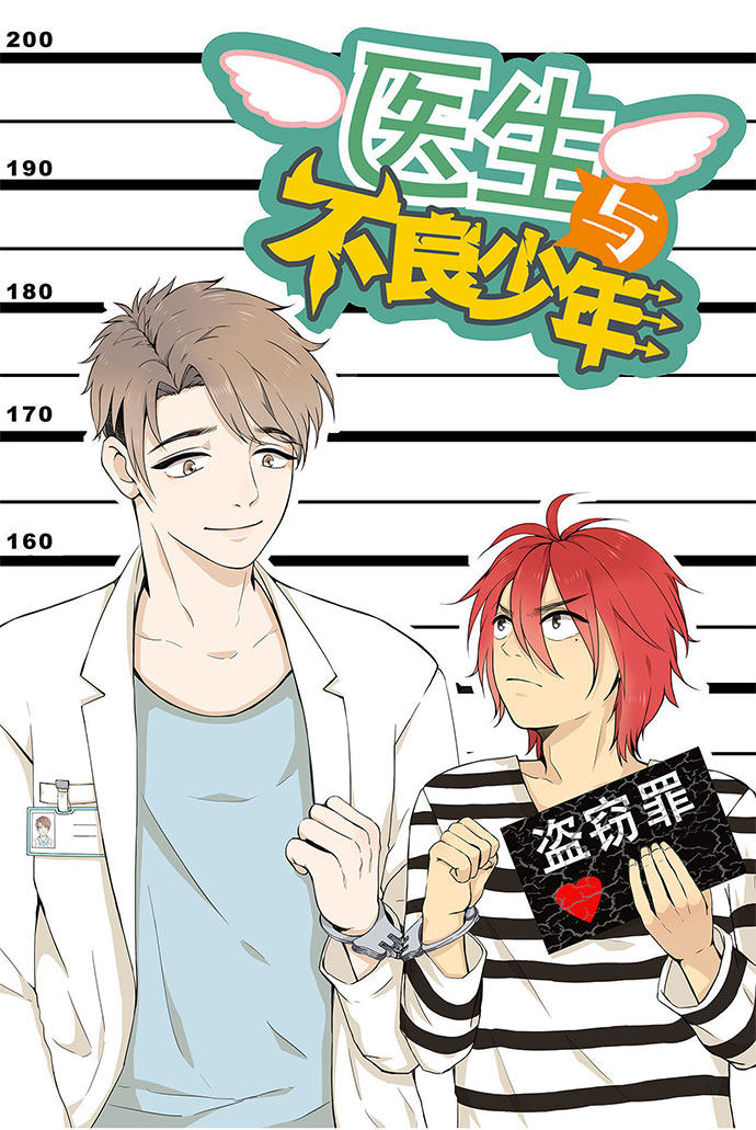 第46话0