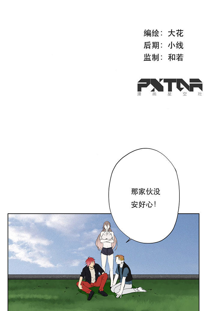 第46话1