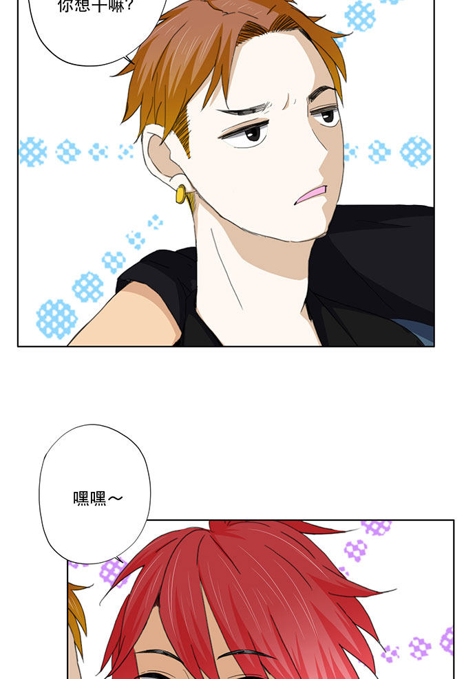 第46话11