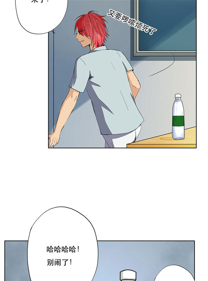 第46话15