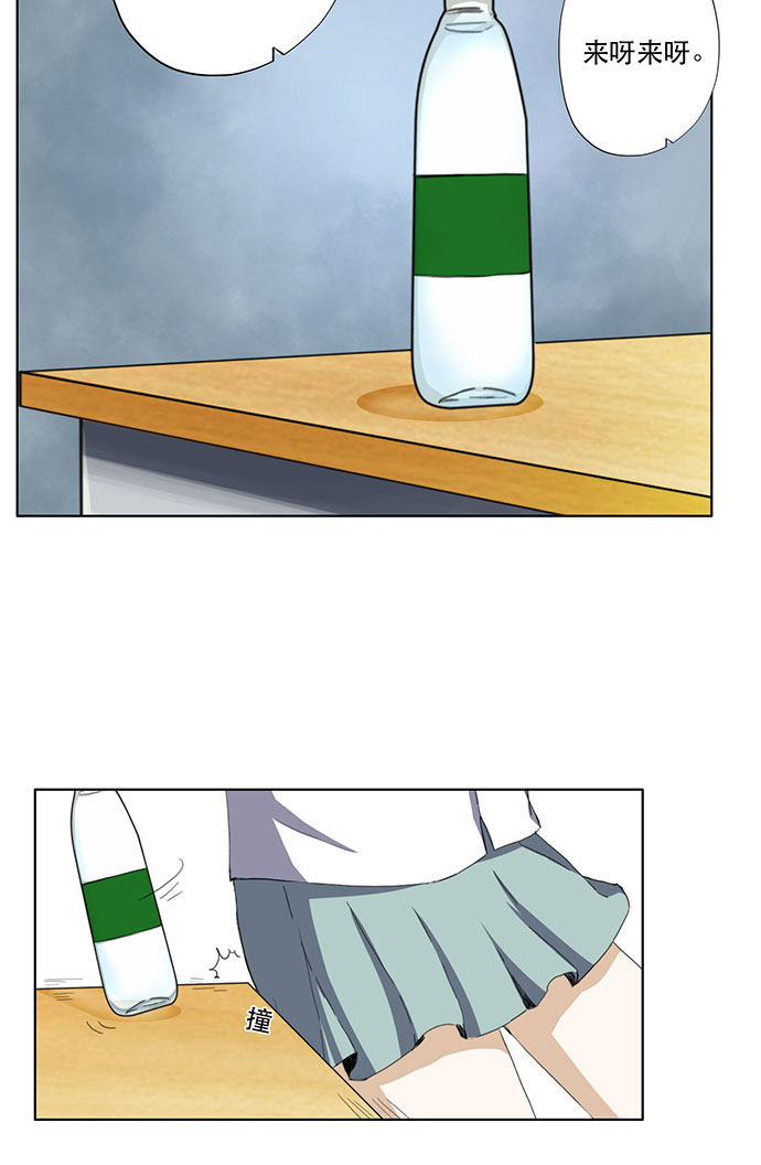 第46话16
