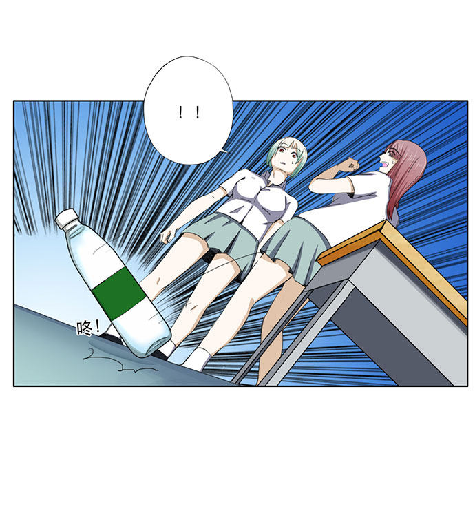 第46话17