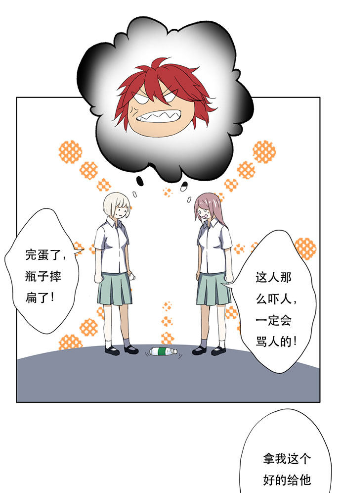 第46话18