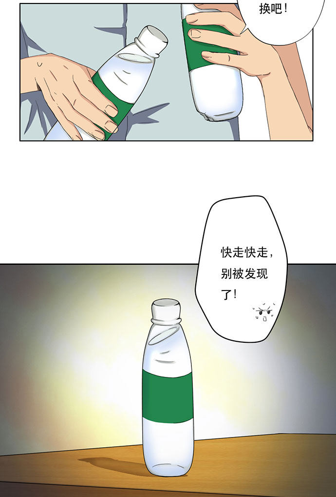 第46话19