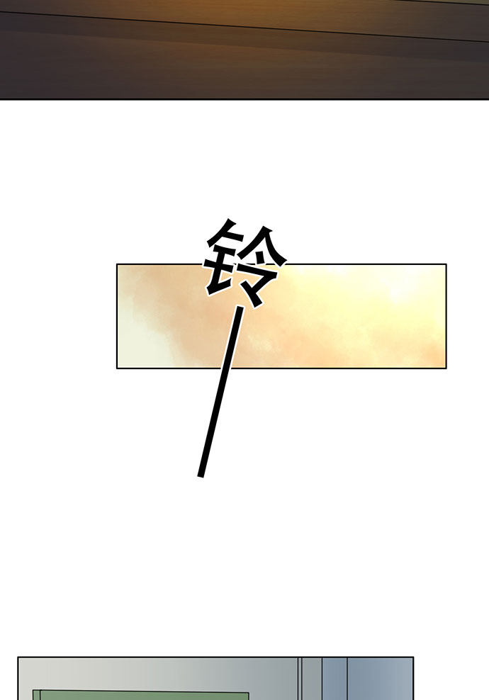 第46话20
