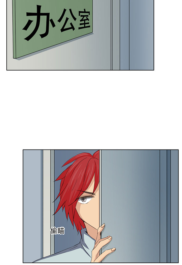 第46话21