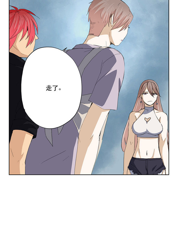 第46话7
