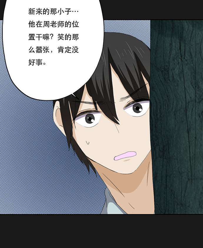 第47话22