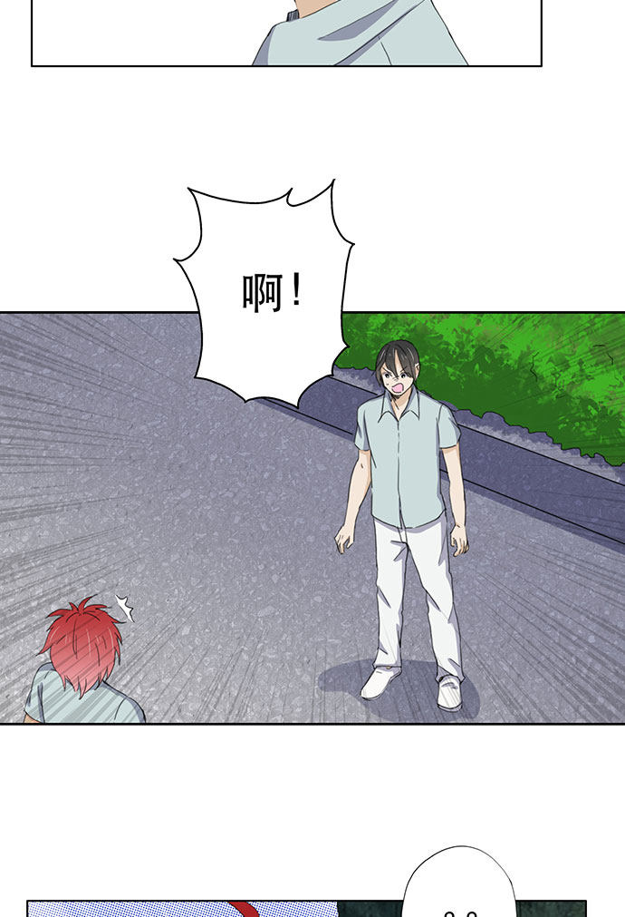 第47话28